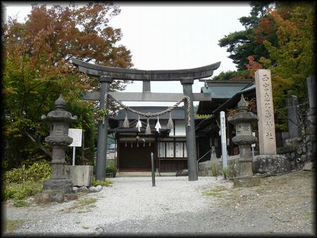 西の宮恵比寿神社