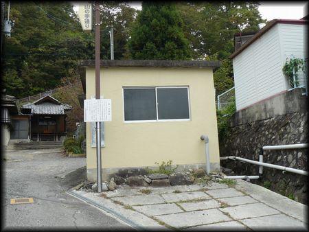 ��ꍆ����