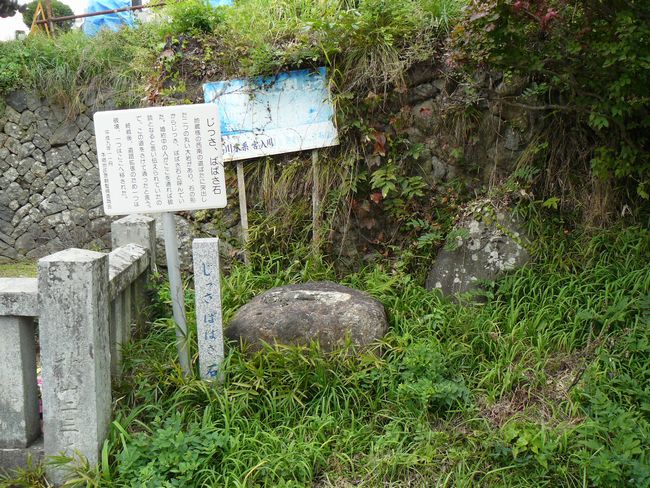 �������E�΂΂���