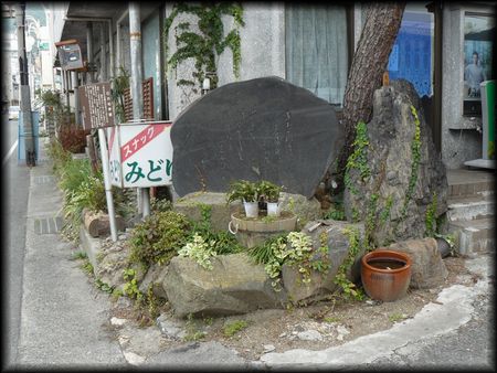 �Έ䔐���̔�