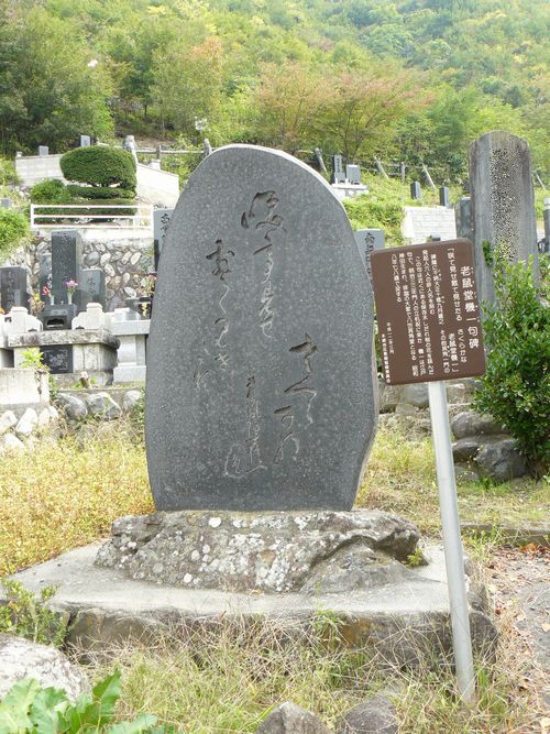 �V�l���@����