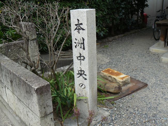 ����Ԗ�t��