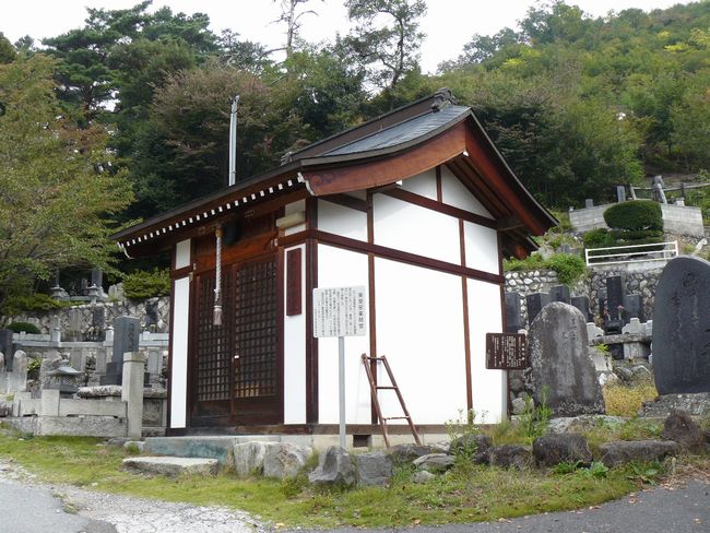 ���򕔖�t��