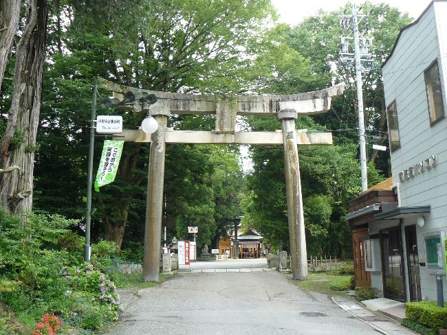 �䍂�_�ЁE�Β���