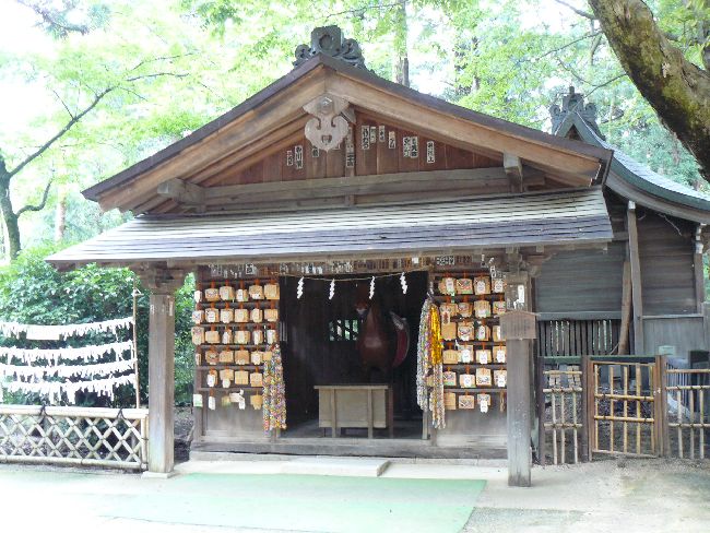 �䍂�_�ЁE�G�n�a