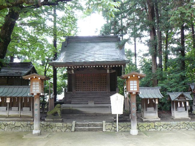 �䍂�_�ЁE��{��