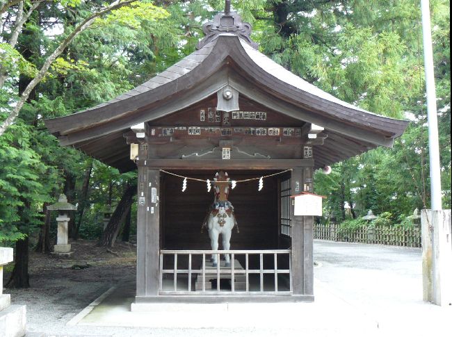 �䍂�_�ЁE�_�n