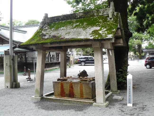 �䍂�_�ЁE�萅��