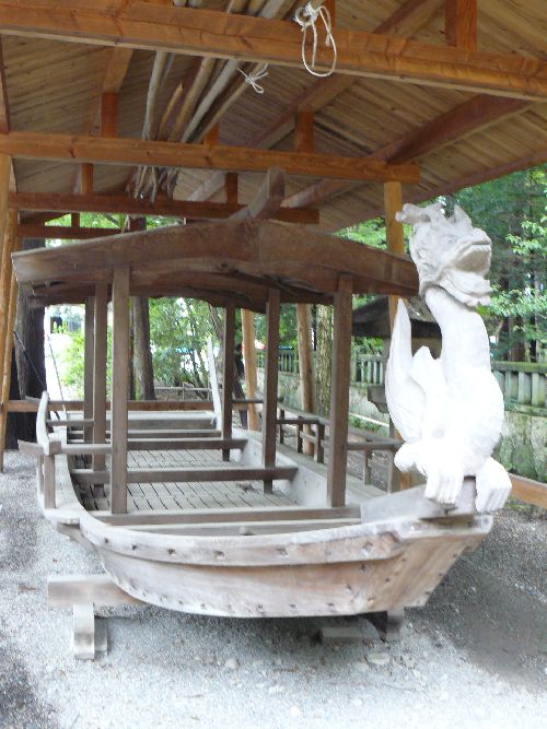 �䍂�_�ЁE�_�M