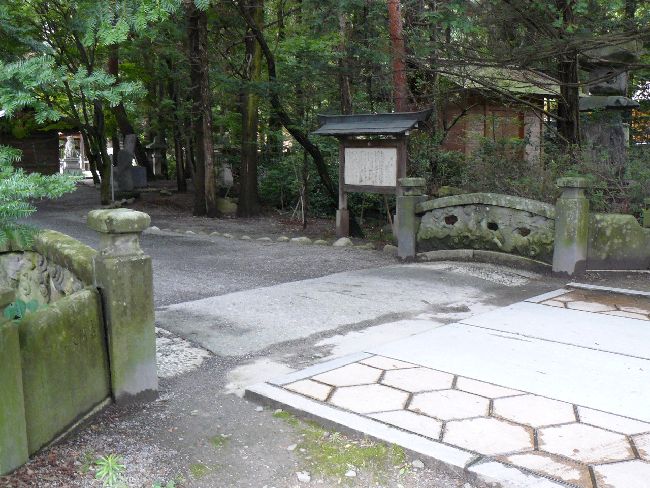 �䍂�_�ЁE�_��