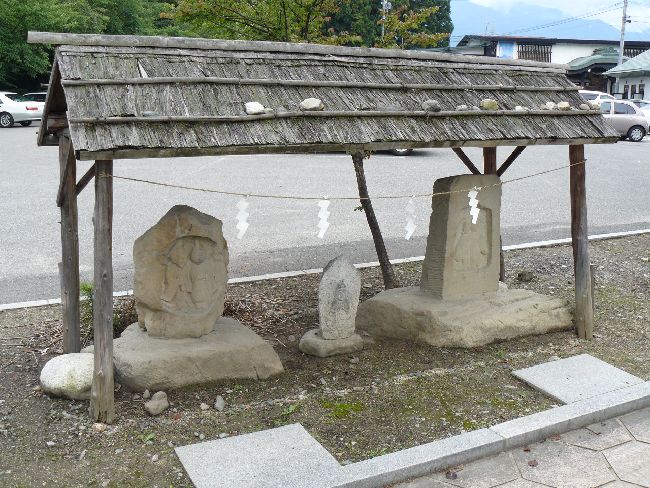 �䍂�_�ЁE���c�_