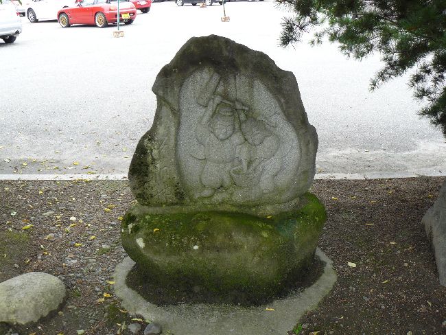 �䍂�_�ЁE���c�_