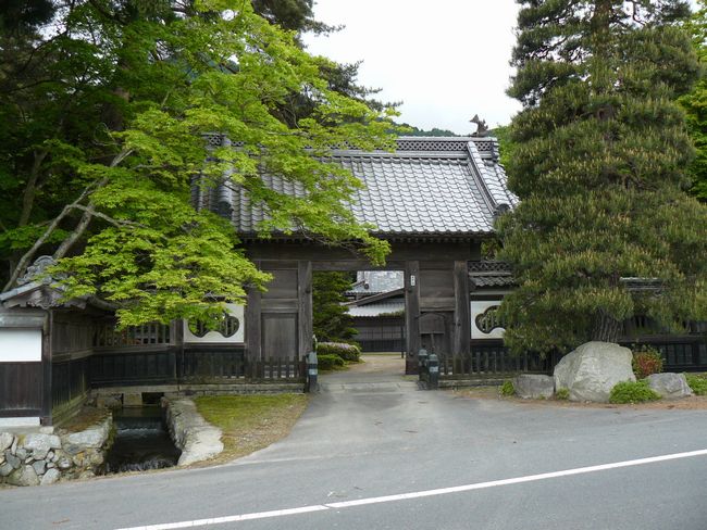 �R���ƏZ��E�\��