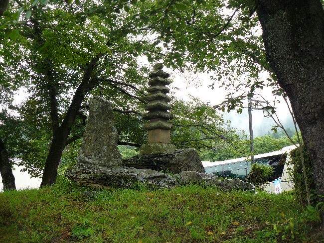 �ʏ�����F���R�ˁE�Γ�