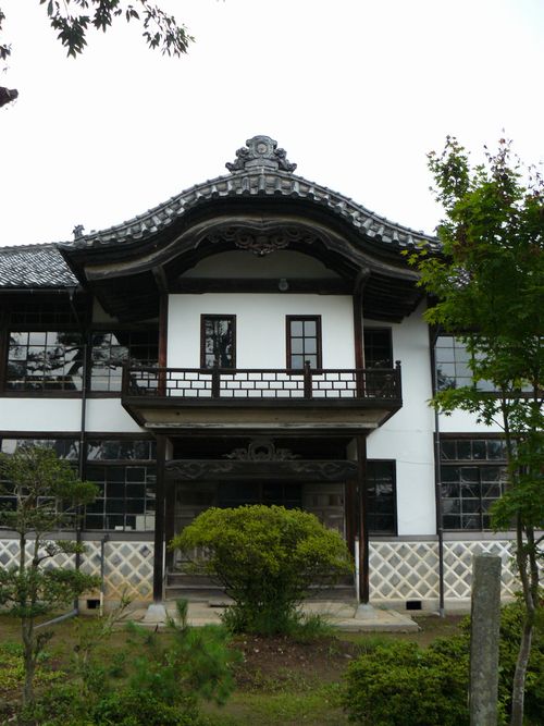 �����s�c�w�Z