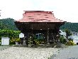 小菅神社の別当寺院だった元隆寺大聖院の仁王門