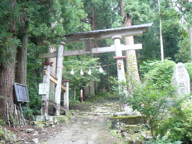 �����_�Љ���