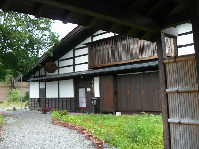 �����V�ƏZ��