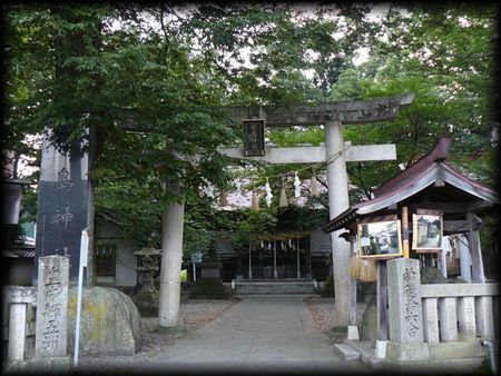 松島神社