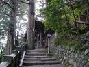 藪原神社