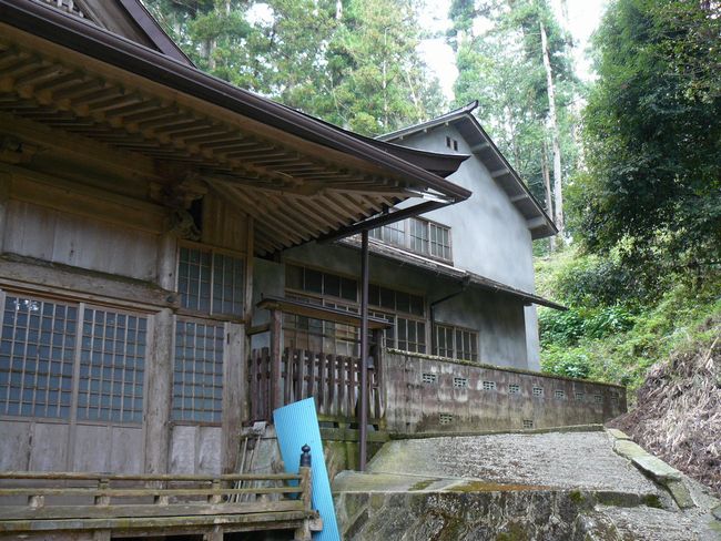 ���ߏh�i�L�c�s�j