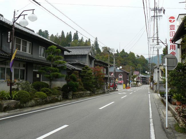 ���ߏh�i�L�c�s�j