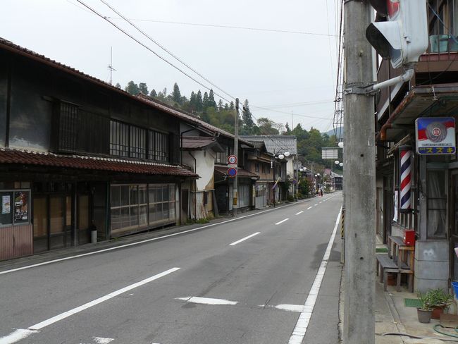 ���ߏh�i�L�c�s�j