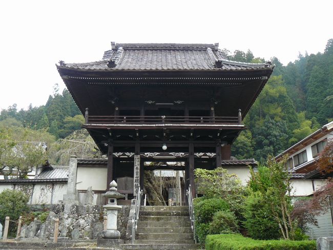 ���ߏh�i�L�c�s�j