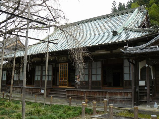 ���ߏh�i�L�c�s�j