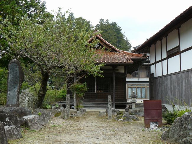 ���ߏh�i�L�c�s�j