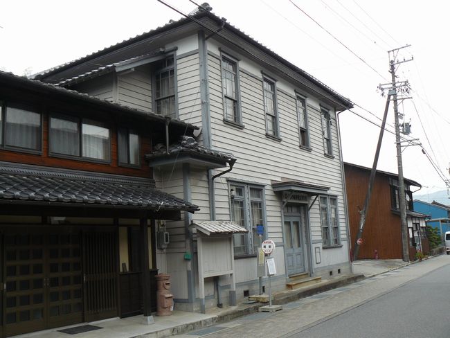 �����X�֋�