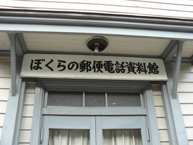 �����X�֋�