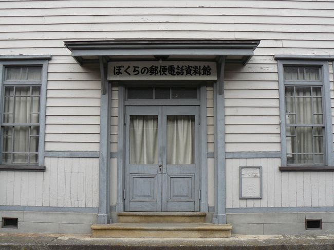 �����X�֋�