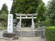 元宮神社