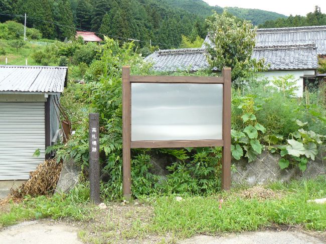 �s���W��