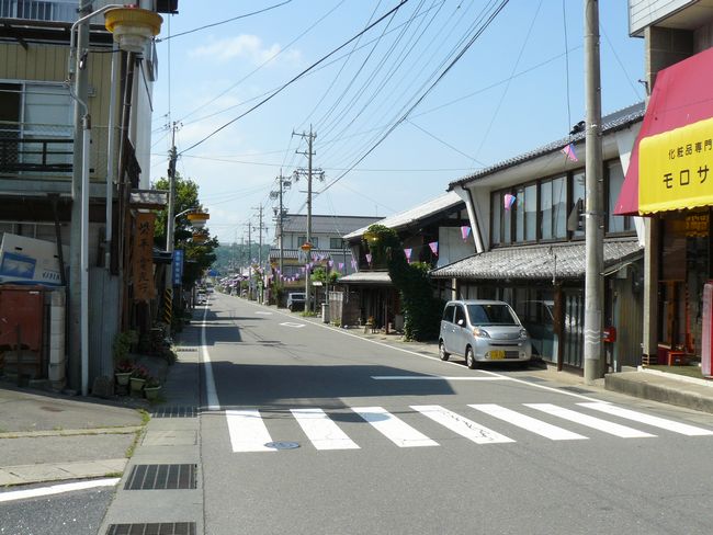 ���R���i�M�Z�H�j�F�]���h�|������