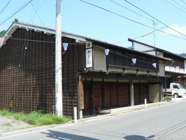 ���R���i�M�Z�H�j�F�]���h�|�^�R�ƏZ��