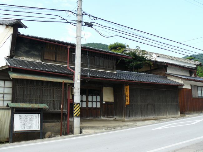 ���R���i�M�Z�H�j�F���v�ۏh�|�|���ƏZ��i�����j