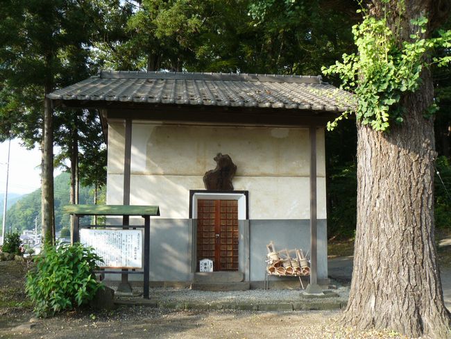 ���R���i�M�Z�H�j�F���v�ۏh�|������