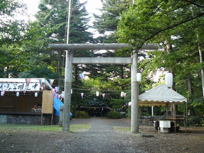 ���R���i�M�Z�H�j�F�Ǖ��h�|��Ԑ_��