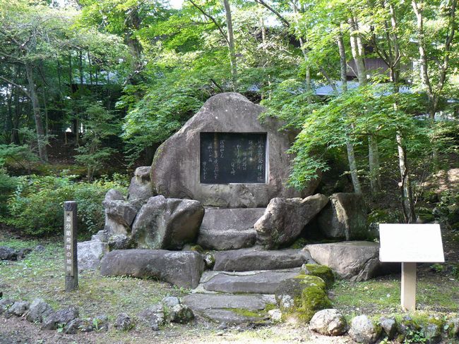 ���R���i�M�Z�H�j�F�Ǖ��h�|��Ԑ_��