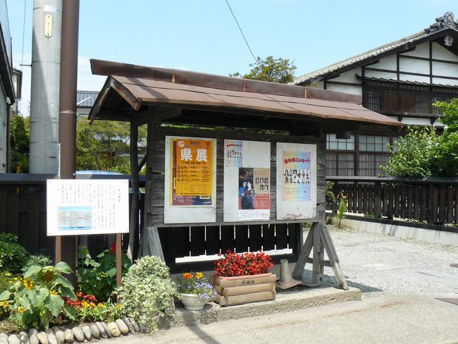 ���R���i�M�Z�H�j�F�����c�h�|���D��