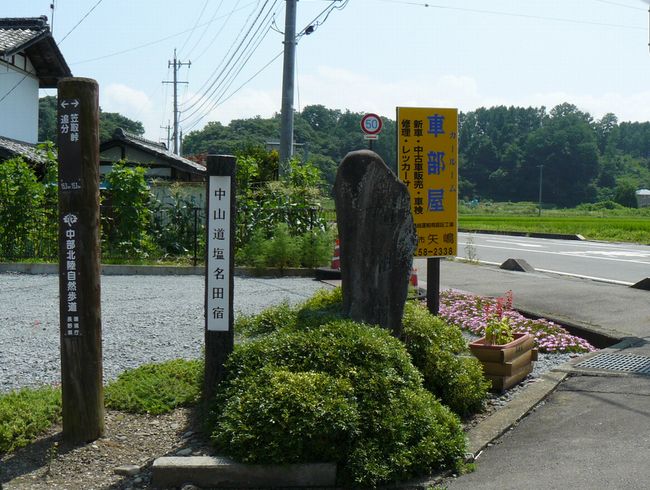 ���R���i�M�Z�H�j�F�����c�h�|������