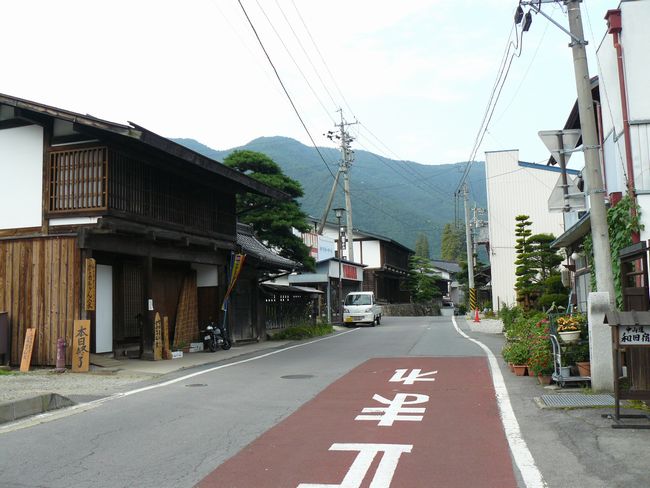 ���R���i�M�Z�H�j�F�a�c�h�|������