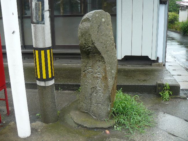 �P�����X���i�k���X���j�F�ˑq�h�|������