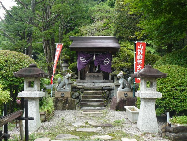 �ؑ]�������E�R���㊯��