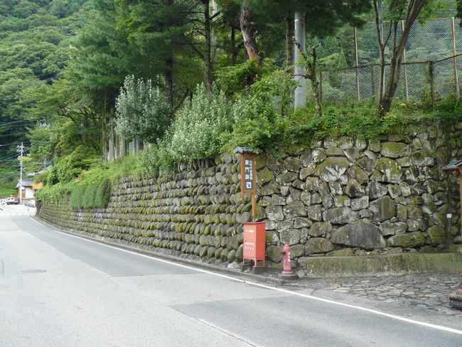 �ؑ]�������E�R���㊯��