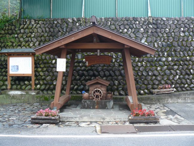 �ؑ]�������E�R���㊯��