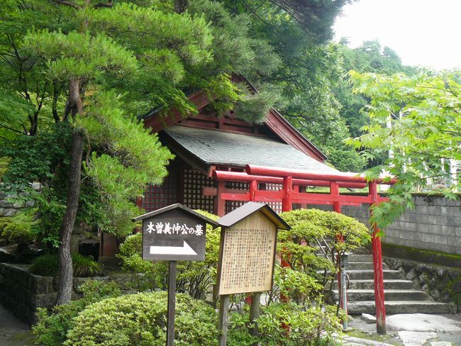 �ؑ]�������E���T��