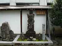 �����h�i�ؑ]�H�j�E��ʎ�